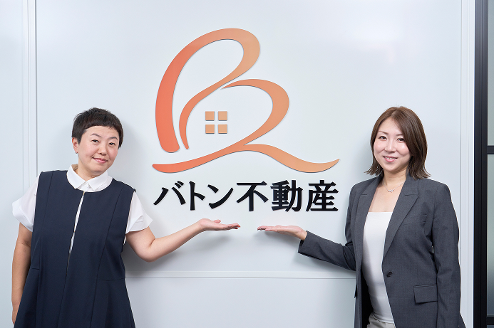企業理念