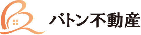 バトン不動産