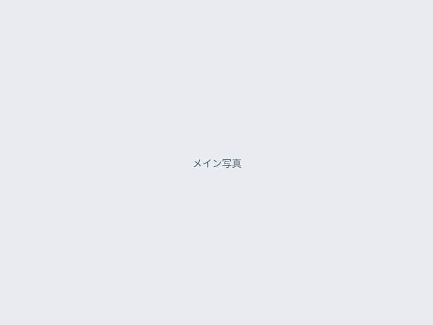 株式会社 バトンリアルティ