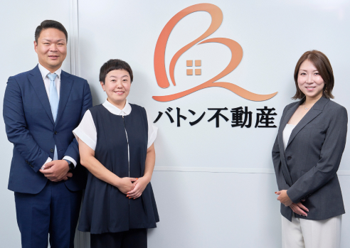 経験と専門性を活かした最適なご提案